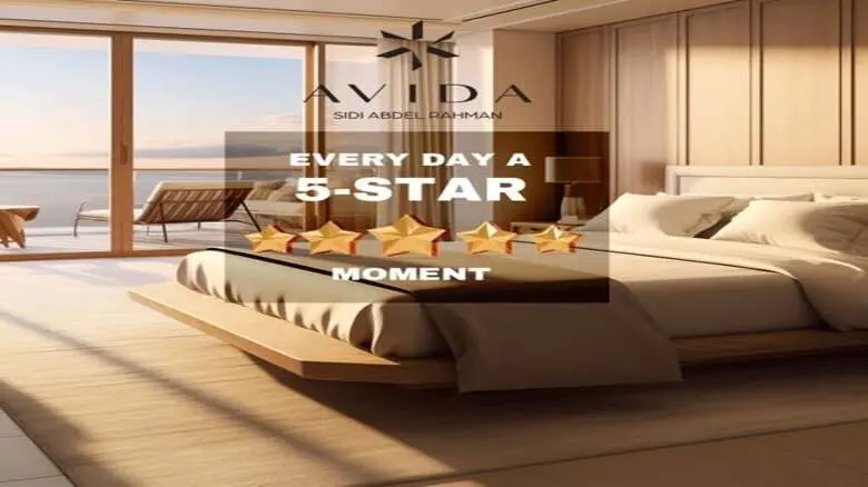 قرية افيدا سيدي عبد الرحمن Avida Sidi Abdel Rahman 2026 - 3