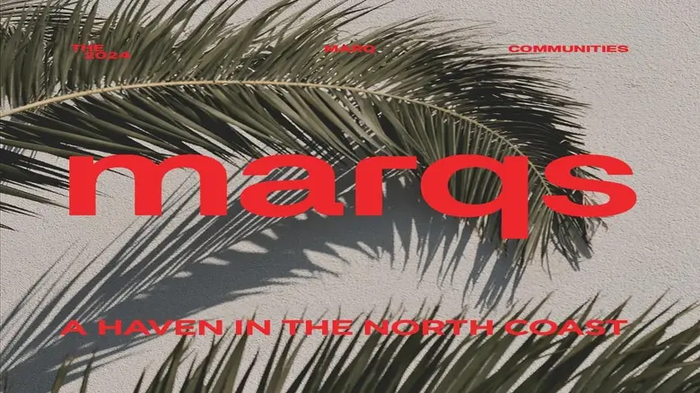 قرية ماركس الساحل الشمالي MARQS North Coast 2026 - 4