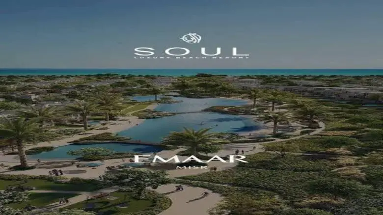 قرية سول الساحل الشمالي Soul North Coast 2026 - 3