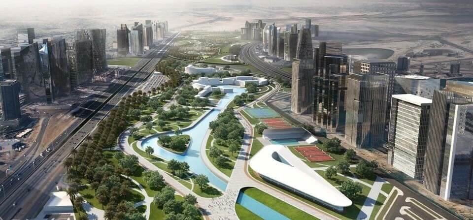 العاصمة الإدارية