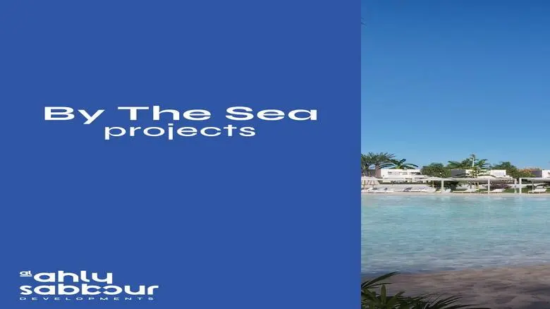 قرية تن ايلاند راس الحكمة Ten Islands Ras El Hekma 2026 - 3