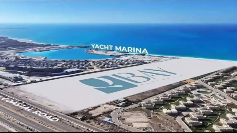 قرية كيو باي الساحل الشمالي 2026 Q Bay North Coast Village