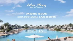 قرية مار باي رأس الحكمة Mar Bay Ras El Hekma 2026