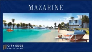 كمبوند مزارين العلمين الجديدة Mazarine New Alamein 2026