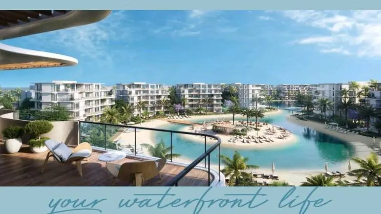 ووتر سايد الساحل الشمالي Waterside North Coast 2026 - 2