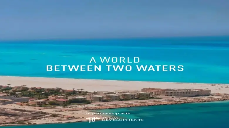 ذا ايلاند مارينا 5 الساحل الشمالي The Island Marina 5 2026 - 4