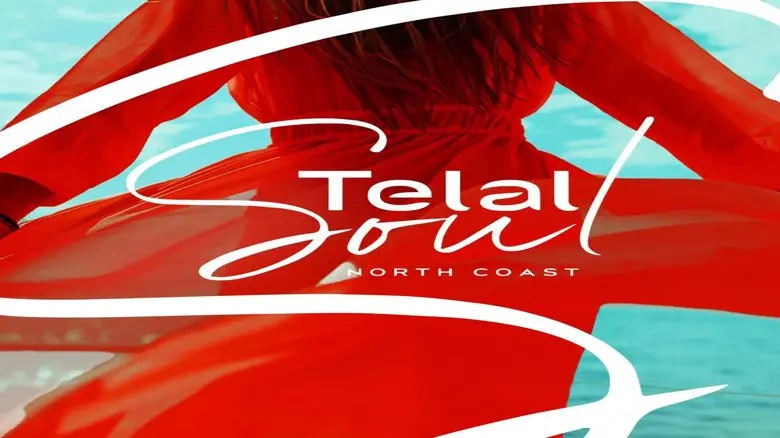 قرية تلال سول الساحل الشمالي Telal Soul North Coast 2026