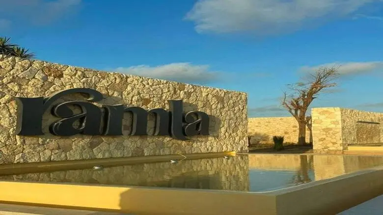 قرية رملة الساحل الشمالي Ramla North Coast 2026