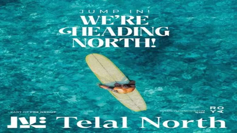 قرية تلال سول الساحل الشمالي Telal Soul North Coast 2026 - 2