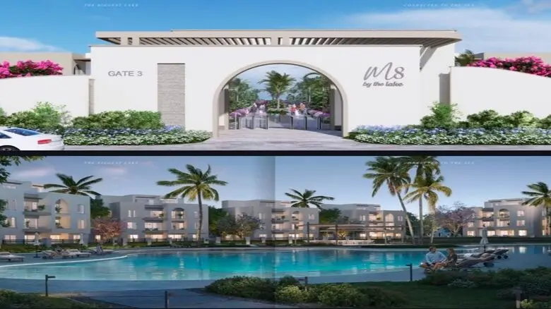 قرية مارينا 8 الساحل الشمالي Marina 8 North Coast 2026 - 2