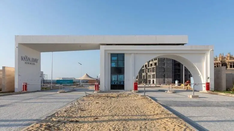 قرية نايا باي الساحل الشمالي Naia Bay North Coast 2026