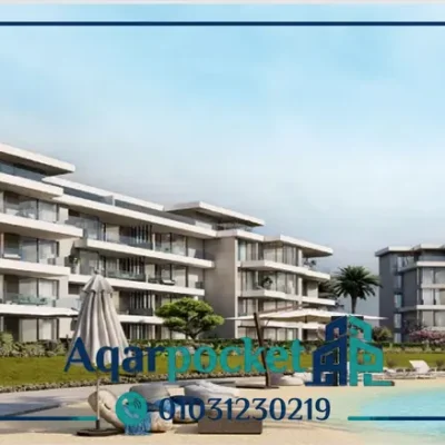 شور ريزيدنس رأس الحكمة 2026 Shore Residence Ras El Hekma - الساحل الشمالي - صورة 2