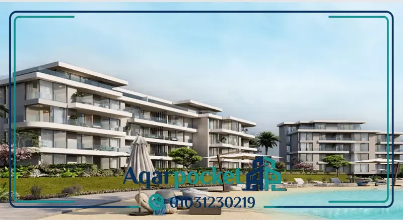 شور ريزيدنس رأس الحكمة 2026 Shore Residence Ras El Hekma