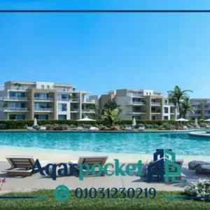 شور ريزيدنس رأس الحكمة 2026 Shore Residence Ras El Hekma