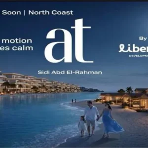 قرية ات سيدي عبد الرحمن