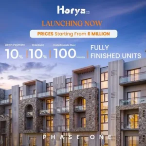 حورية الساحل الشمالي