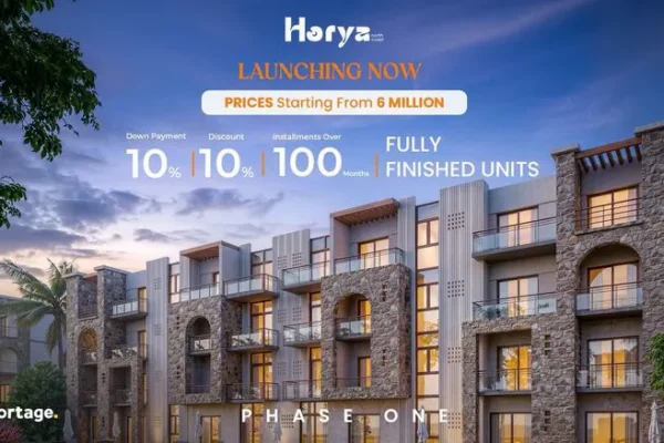 حورية الساحل الشمالي