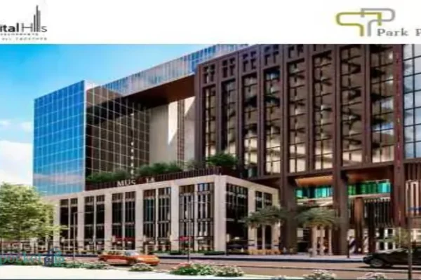 بارك بوينت مول العاصمة الإدارية