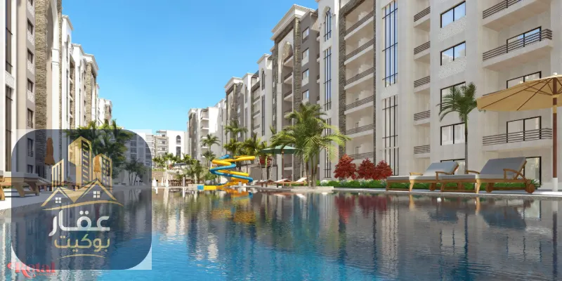 قرية ريتال الساحل الشمالي 2026 Village Retal North Coast