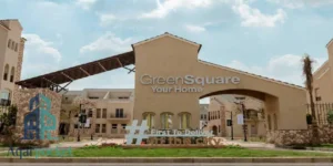 كمبوند جرين سكوير المستقبل سيتي Green Square Mostakbal City
