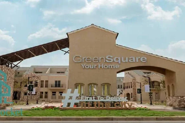 كمبوند جرين سكوير المستقبل سيتي Green Square Mostakbal City