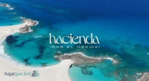 قرية هاسيندا رأس الحكمة Hacienda Ras El Hekma أسعار 2026