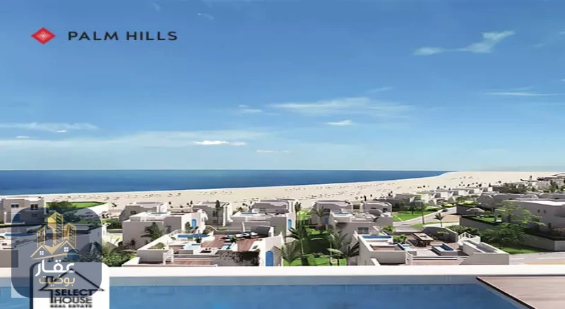 قرية هاسيندا وايت الساحل الشمالي Hacienda White North Coast