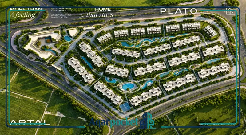 كمبوند بلاتو العاصمة الإدارية Plato New Capital أسعار 2026 8 كمبوند بلاتو العاصمة الإدارية Compound Plato New Capital