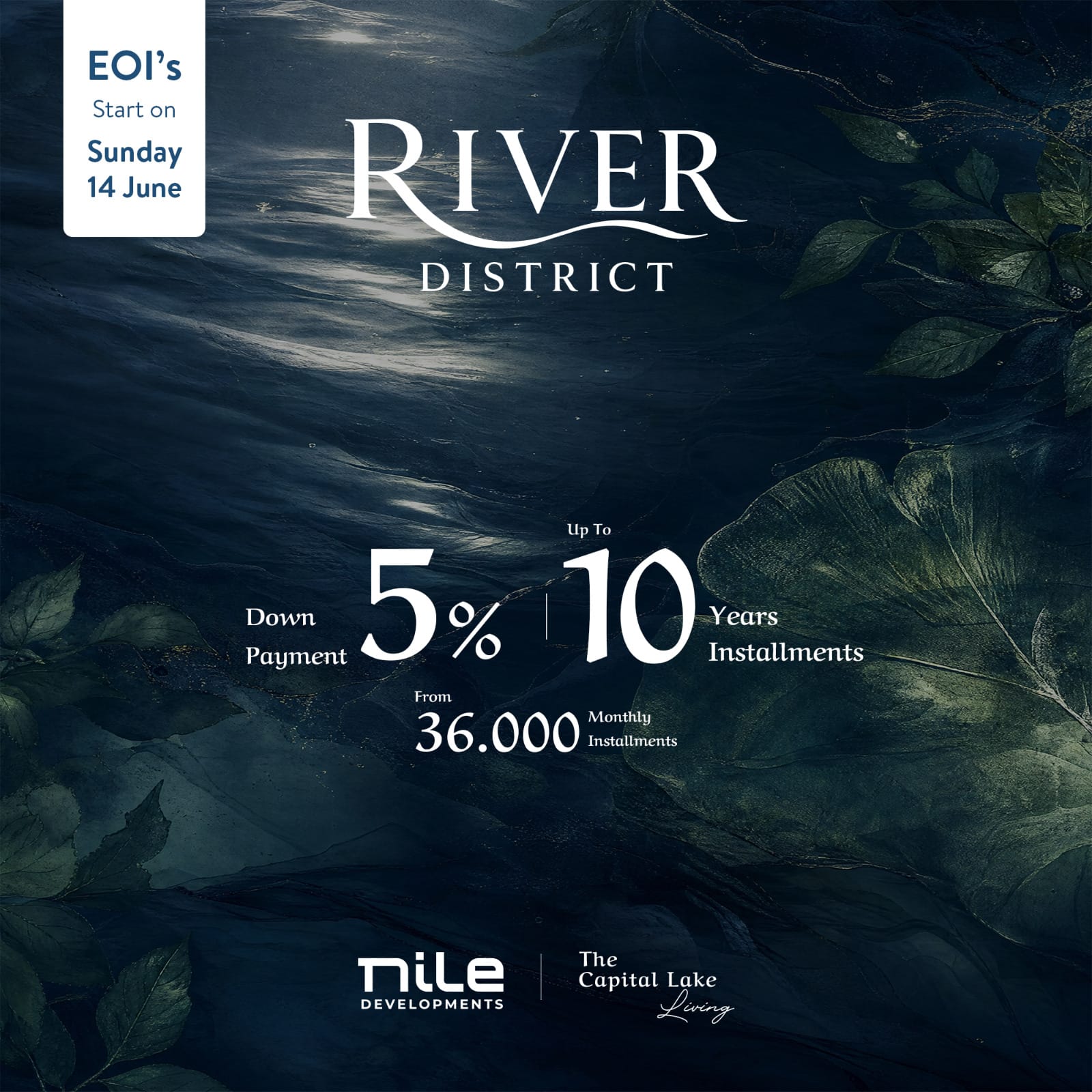 River District New Capital كمبوند ريفير ديستريكت العاصمة الإدارية 2026