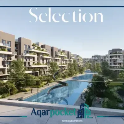 كمبوند تلال ايست التجمع الخامس 2026 Telal East New Cairo - 5