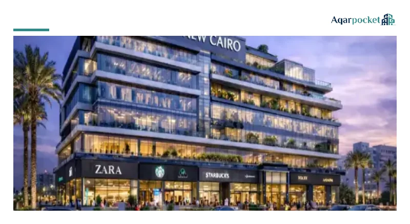 مول ماين ماركس القاهرة الجديدة Main Marks New Cairo