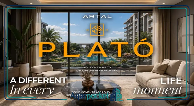 كمبوند بلاتو العاصمة الإدارية Plato New Capital أسعار 2026