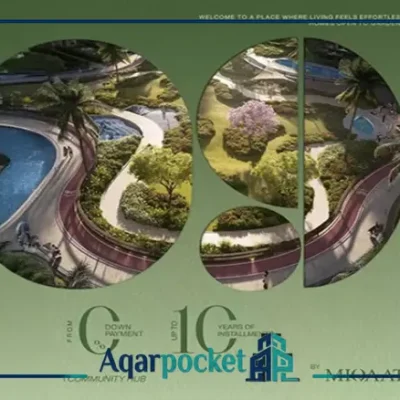 كمبوند أو ناين اكتوبر Compound O Nine October أسعار 2026 - 2