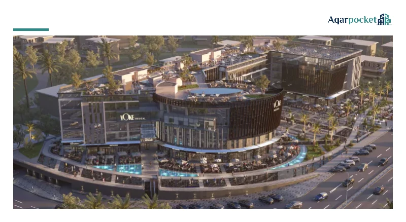 مول فوك التجمع الخامس Mall Voke New Cairo أسعار 2026