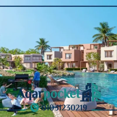 قرية هاسيندا بلو راس الحكمة 2026 Hacienda Blue Ras El Hekma - راس الحكمة - صورة 2