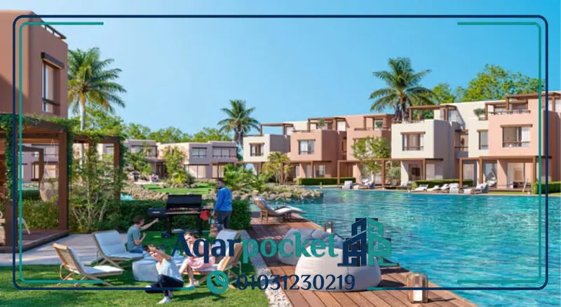 قرية هاسيندا بلو راس الحكمة 2026 Hacienda Blue Ras El Hekma