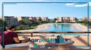 قرية هاسيندا بلو راس الحكمة 2026 Hacienda Blue Ras El Hekma
