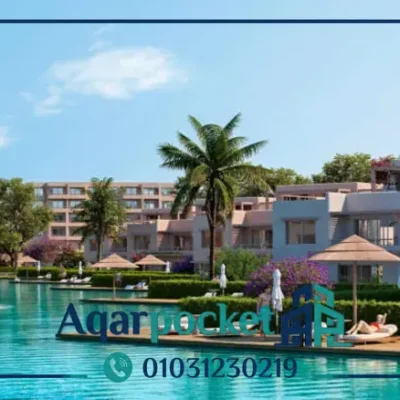 قرية هاسيندا بلو راس الحكمة 2026 Hacienda Blue Ras El Hekma - راس الحكمة - صورة 4