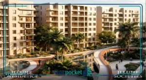 كمبوند إيلوم ريزيدنس التجمع السادس Compound Illume Residence