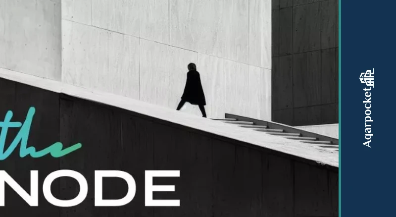 ذا نود مول التجمع الخامس The Node Mall New Cairo أسعار 2026