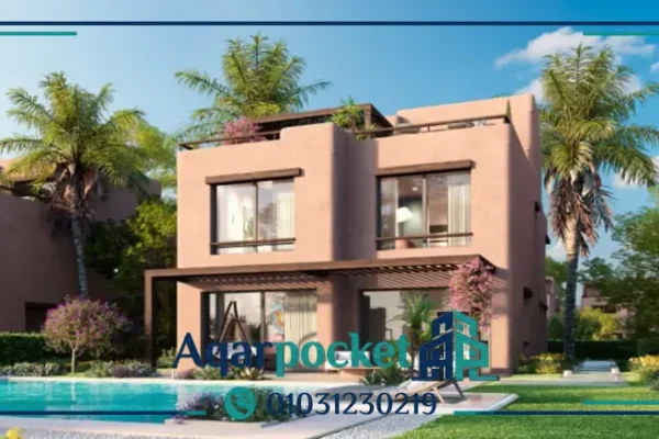 هاسيندا بلو الساحل الشمالي بالم هيلز