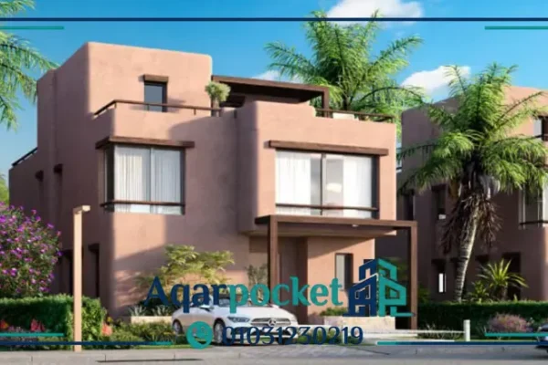 هاسيندا بلو رأس الحكمة الساحل الشمالي Hacienda Blue
