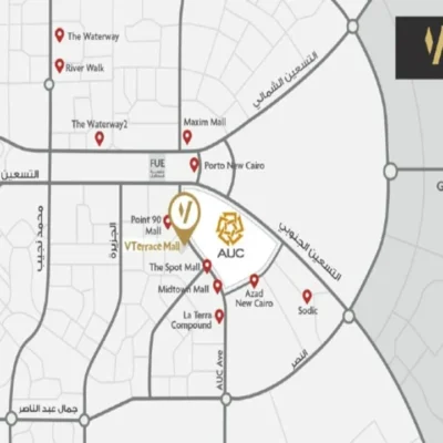 في تراس مول التجمع الخامس 2026 V Terrace Mall New Cairo - التجمع الخامس - صورة 2
