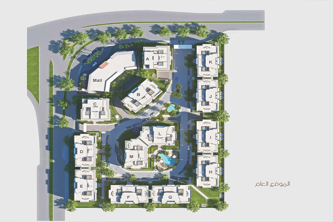 مخطط مشروع كمبوند امورادا التجمع الخامس Amorada New Cairo أسعار 2026