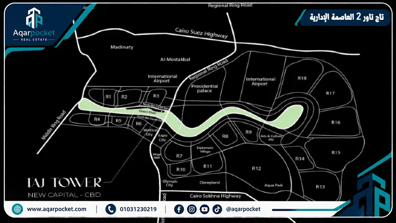 تاج تاور 2 العاصمة الإدارية 2026 Taj Tower 2 New Capital 1 تاج تاور 2 العاصمة الإدارية 2026 Taj Tower 2 New Capital 5