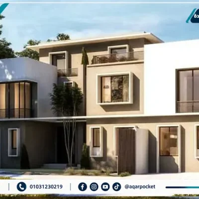 كمبوند البوسكو سيتي القاهرة الجديدة IL Bosco City Mostakbal City