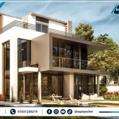 كمبوند البوسكو سيتي القاهرة الجديدة IL Bosco City Mostakbal City