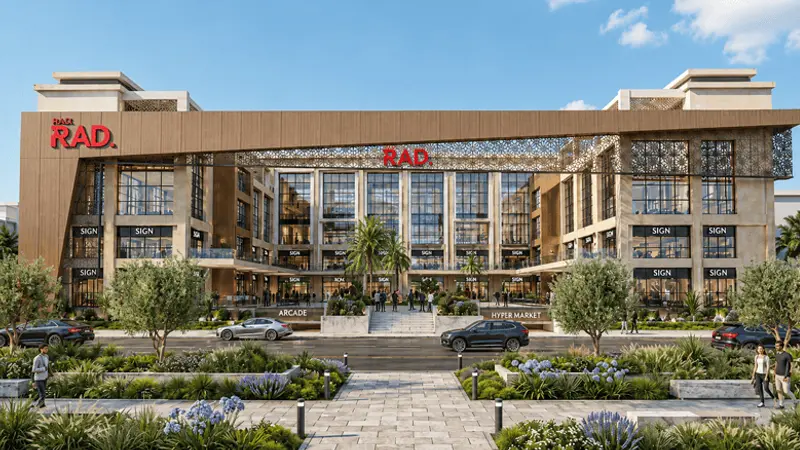 مول تراك راد العاصمة الإدارية - الواجهة المعمارية لمشروع Mall Track Rad