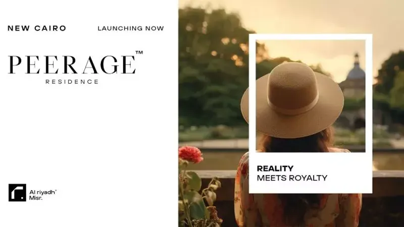Peerage Compound New Cairo 2026 | Prices & Payment Plans 4 Residential buildings and apartment terraces in Peerage Residence New Cairo