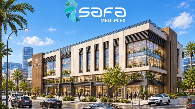 هايد بارك صفا ميدي بلكس التجمع الخامس 2026 Safa Medi Plex New Cairo 1 موقع مشروع هايد بارك صفا ميدي بلكس التجمع الخامس
